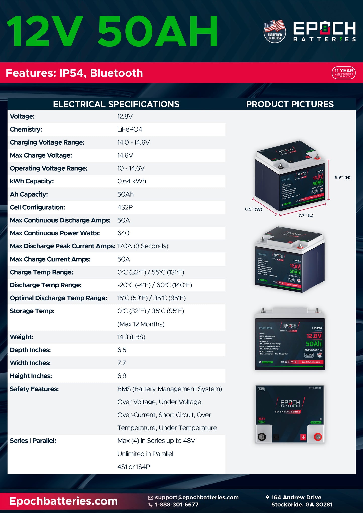 Epoch 12v 50ah (Essentials)